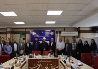 ادامه مطلب...