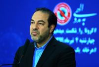 ادامه مطلب...