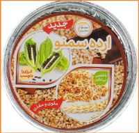 ادامه مطلب...